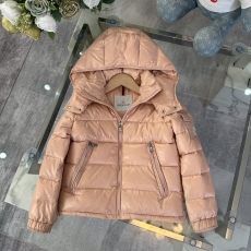 Moncler Kids